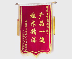 产品可靠