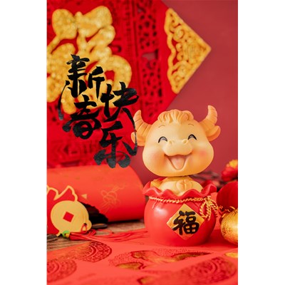 远远祝客户朋友新春快乐、阖家幸福!