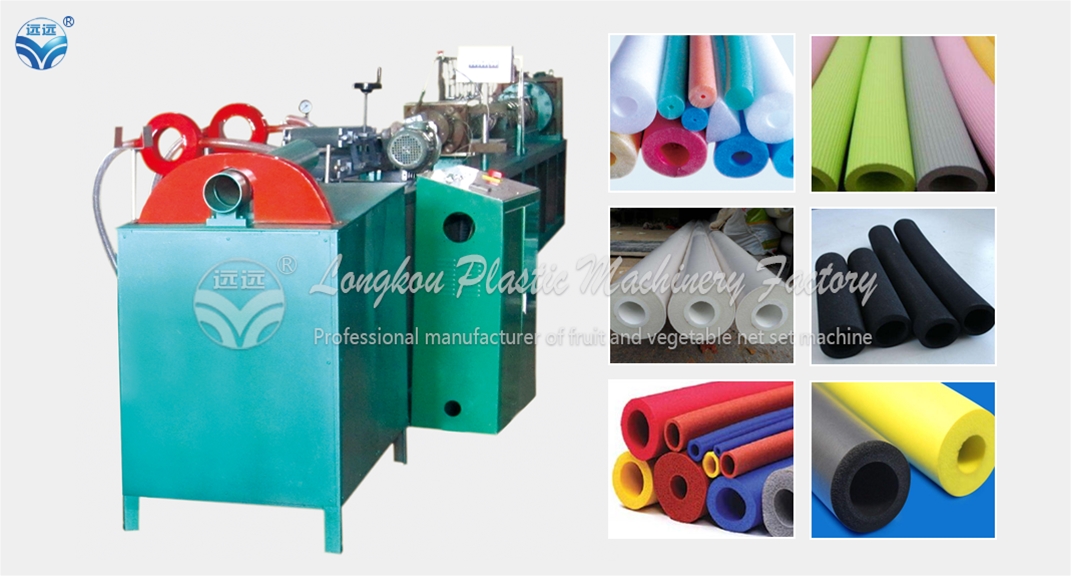 EPE Foam Pipe Extrusion Line 