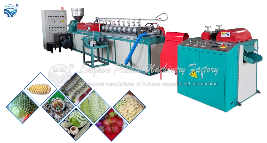 Vegetable Net Set Machine